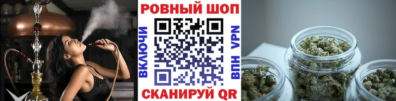 Где продают наркотики Невьянск Бошки Шишки  Альфа ПВП  АМФ  Кокаин  Героин  МЕФ 