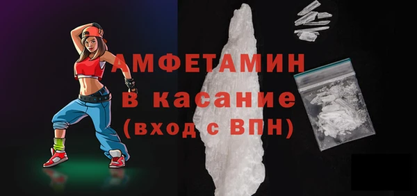 кокаин премиум Волосово