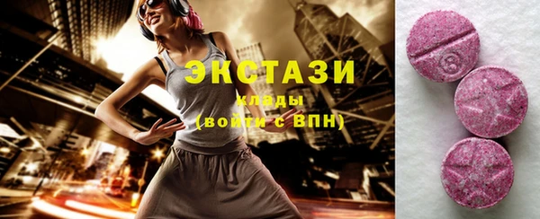 гашиш Лиски