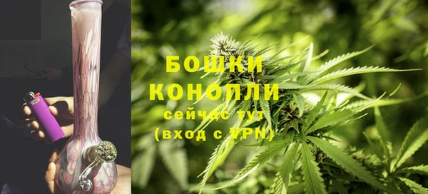 кокаин премиум Волосово