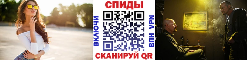 МЕТАМФЕТАМИН пудра  Невьянск 